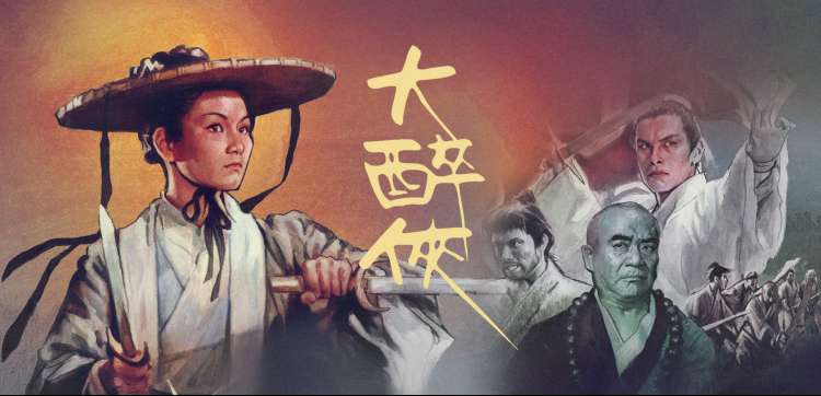 高清电影沙丘救世主沙漠沙暴场景海报